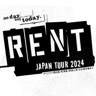 Rent2024Japan's profile picture