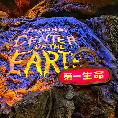 モネ's profile picture