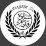 شبابي قديم's profile picture
