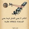 Mohammed Ahmed's profile picture