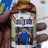 chennai's profile picture