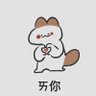 0xKungFu🐋 的头像