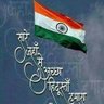 Rajiv Sharma's profile picture