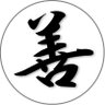 善 的头像