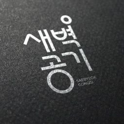 chool5884's profile picture