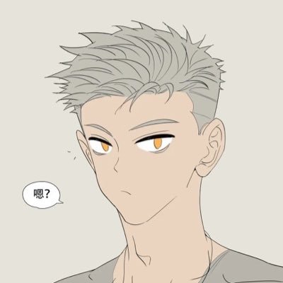 Antoine1sm's profile picture