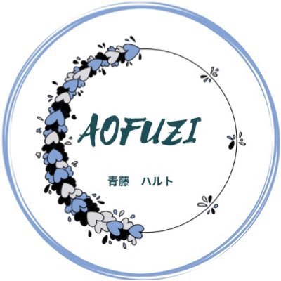 AOFUZI青藤 🤎HARUTO's profile picture