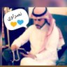 نصرااااااااوي profil fotoğrafı