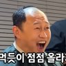 초록이형 的头像