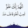 Hussein Yassein's profile picture