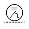 いつかスイーツを profil fotoğrafı