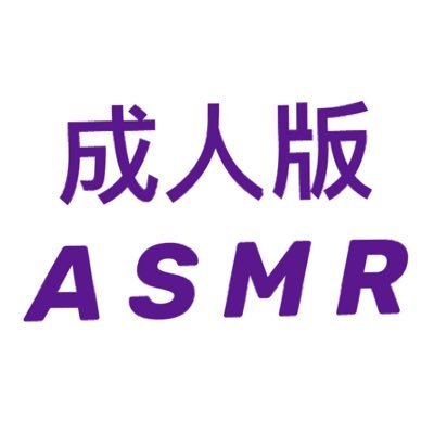 ASMR9638's profile picture