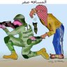 عبد الرحمن الحميدي's profile picture