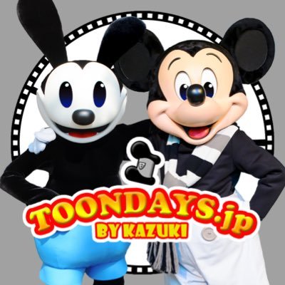 toondaysjp's profile picture