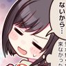 Profilbild von あまみや
