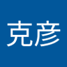 こうさぎさんとこいぬくん's profile picture