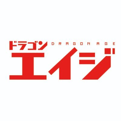 fj_dragonage's profile picture