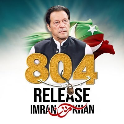 PTIOfficialCP's profile picture