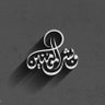 Anas Zaiter's profile picture