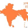 Фото профиля धर्मेंद्र सिंह सिसौदिया