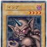 53(ゴミ)インプレゾンビにはRequiemを 的头像