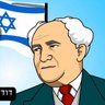 Profilbild von Tomer Kaplan