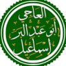 أبُو عَبدِ البَرِ العَــاجِي 的头像