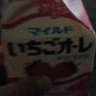 みすみ profil fotoğrafı