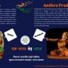 Profilbild von Abhishek Verma
