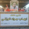 احمد الفتلاوي profil fotoğrafı