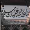 أروى احمد 的头像