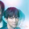 成宮寛貴's profile picture