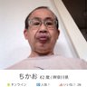 Profilbild von 母性ﾘｧ🌹【※皆、ﾜ🚕の母乳で、育った。】