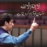 Ejaz Abbasi profil fotoğrafı