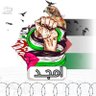 السقاف's profile picture