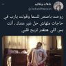 محمود حسن's profile picture
