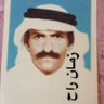 محمد القحطاني // بدون قيود من الااخر 😎 的头像