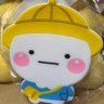 ぐでまる☕️おはラテ☕️'s profile picture