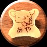 いろはす🍏🕳️🐇's profile picture