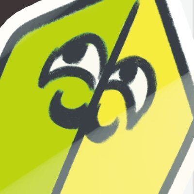 わかばマークおじさん's profile picture