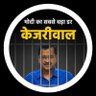 Nocorruption's profile picture