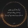 Tayyab Khan 的头像