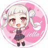 ウッチー 的头像