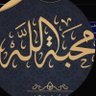 Profilbild von Elyas Qasim