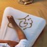 🇸🇦 تركي 🇸🇦's profile picture