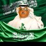 متونس's profile picture