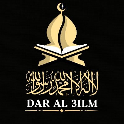 DarAl3ilm's profile picture