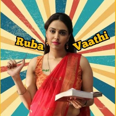 MadamRuba's profile picture