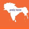 भारत's profile picture
