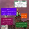 عبدالله profil fotoğrafı